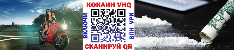 Все наркотики Емва COCAIN Alpha PVP АМФЕТАМИН МЕФ ГАШ