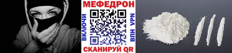  Кокаин Емва