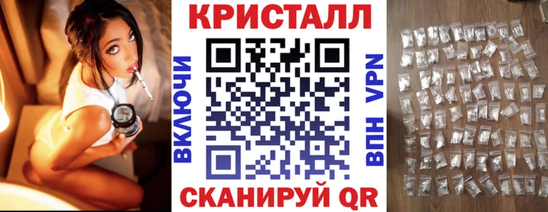 где найти наркотики  Емва  Amphetamine VHQ 