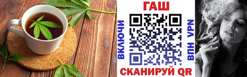 закладки  Емва  Cannafood марихуана 