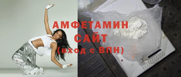 скорость mdpv Дмитриев