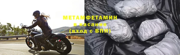 ешки Северская