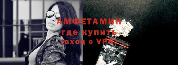 каннабис Гатчина