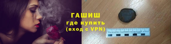 скорость mdpv Дмитриев