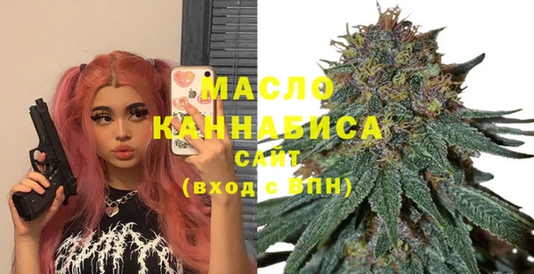 кокаин VHQ Гусь-Хрустальный