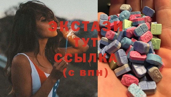 винт Кочубеевское