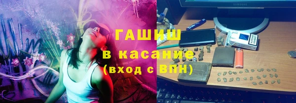герыч Грязовец