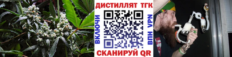 даркнет сайт  Емва  ТГК гашишное масло 