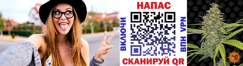 Марихуана сатива  Емва 